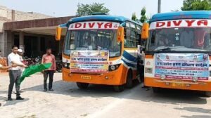 कौशाम्बी15अक्टूबर24*100 कृषकों के दलों को प्रशिक्षण के लिए डीएम ने किया रवाना*