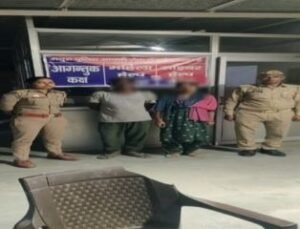 मथुरा15अक्टूबर24* मिशन शक्ति फेस-5 के अन्तर्गत एण्टी रोमियो टीम द्वारा एक गुमशुदा महिला को उसके परिजनों को किया सुपुर्द ।*