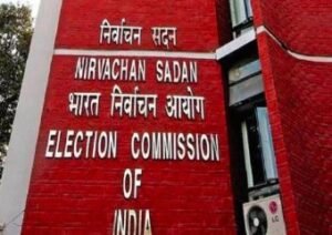 मुम्बई15अक्टूबर24*🅰️महाराष्ट्र और झारखंड में चुनावी तारीखों का ऐलान*
