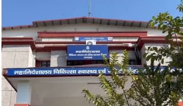 उत्तराखंड15अक्टूबर24*स्वास्थ महानिदेशालय में विजिलेंस का छापा, बिल भुगतान के नाम पर पैसा लेता पकड़ा गया कर्मचारी,