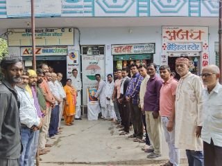 मुगलसराय15अक्टूबर24*मिसाइल मैन डा. ए॰ पी॰ जे॰ अब्दुल कलाम की जयंती पर उनके तैलचित्र पर माल्यार्पण कर श्रद्धांजलि अर्पित की गयी ।