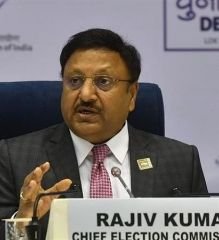 नई दिल्ली15अक्टूबर24*महाराष्ट्र में 20 नवंबर और झारखंड में दो चरणों में मतदान, 23 को आएंगे नतीजे* नई दिल्ली15अक्टूबर24*महाराष्ट्र में 20 नवंबर और झारखंड में दो चरणों में मतदान, 23 को आएंगे नतीजे*