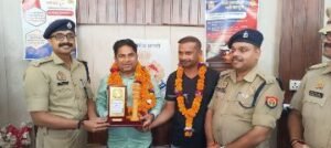 औरैया17अक्टूबर24*पुलिस अधीक्षक अभिजीत आर शंकर की अनोखी पहल ,*