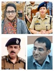 लखनऊ17अक्टूबर24*बहराइच में हुए दंगे पर योगी सरकार अधिकारियों के खिलाफ कार्रवाई की तैयारी कर रही है। लखनऊ17अक्टूबर24*बहराइच में हुए दंगे पर योगी सरकार अधिकारियों के खिलाफ कार्रवाई की तैयारी कर रही है।