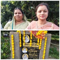 पूर्णिया बिहार18अक्टूबर24*अबतक उपेक्षित कसबा नगर परिषद के महंतबड़ी में दशकों के बाद सड़क का शिलान्यास।