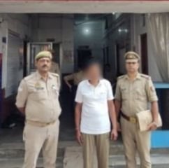 लखनऊ18अक्टूबर24*PAC भर्ती में फर्जी जाति प्रमाण पत्र लगाने वाला अरेस्ट लखनऊ18अक्टूबर24*PAC भर्ती में फर्जी जाति प्रमाण पत्र लगाने वाला अरेस्ट