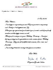 बिजनौर19अक्टूबर24*कांग्रेस महासचिव प्रियंका गांधी वाड्रा ने पत्र लिखकर दी चितवन शर्मा को बधाई