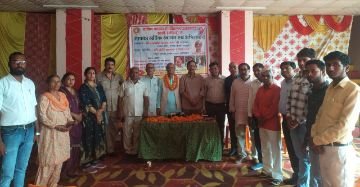 रुड़की, सहारनपुर19अक्टूबर24*ग्रामीण पत्रकार एसोसिएशन पत्रकारों के हितों की रक्षा के लिए कृतसंकल्पित : देवी प्रसाद गुप्ता रुड़की, सहारनपुर19अक्टूबर24*ग्रामीण पत्रकार एसोसिएशन पत्रकारों के हितों की रक्षा के लिए कृतसंकल्पित : देवी प्रसाद गुप्ता