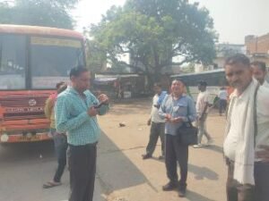 मथुरा21अक्टूबर24*पुराना बस स्टैंड पर सहायक क्षेत्रीय प्रबंधक मदन मोहन शर्मा ने किया निरीक्षण