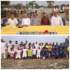 रोहतास19अक्टूबर24*फुटबॉल लीग के रोमांचक मुकाबले का भव्य आयोजन किया गया।