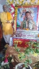 रायबरेली20अक्टूबर24*भागवत कथा के आखिरी दिन हजारों की संख्या में श्रोताओं ने भागवत कथा का किया रसपान