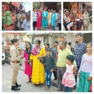 मथुरा 21 अक्टूबर 2024* मिशन शक्ति अभियान फेज-05