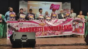 जयपुर21अक्टूबर24*ACADEMIA WORLD EDU FAIR-2024 का हुआ आगाज़। जयपुर21अक्टूबर24*ACADEMIA WORLD EDU FAIR-2024 का हुआ आगाज़।