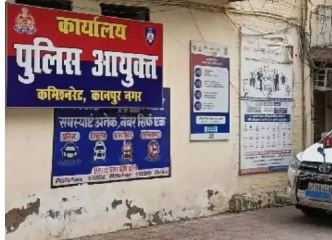 कानपुर नगर20अक्टूबर24*चोरों को छोड़ा और बरामद लाखों का सोना सर्राफ के यहां गलवाया, बाद में बेचा*