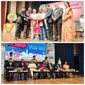 जयपुर22अक्टूबर24*संपन्न हुआ एकेडमिया वर्ल्ड एड्यु फेयर - 2024