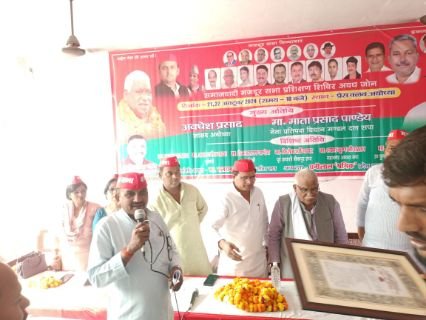 अयोध्या22अक्टूबर24*प्रेस क्लब में समाजवादी मजदूर सभा का प्रशिक्षण शिविर का उद्घाटन।