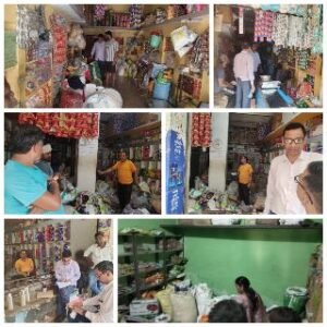 मिर्जापुर:23 अक्टूबर 24 *खाद्य सुरक्षा एवं औषधि प्रशासन की छापेमारी से हड़कंप*