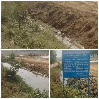 लखनऊ/मोहनलालगंज।23अक्टूबर24*माननीय मुख्यमंत्री जी संज्ञान लें।*भू–माफिया और खनन माफिया का गठजोड़।