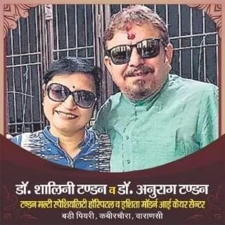 रोहतास24अक्टूबर24*दीपावली पर ये सावधानियां रखें*