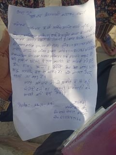 मथुरा 24 अक्टूबर 2024* वृन्दावन में राधा निवास कॉलोनी में हुआ घमासान झगड़ा व पथराव