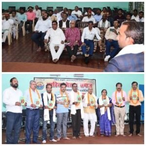 गाजीपुर24अक्टूबर24*एक मुश्किल समय में' काव्य संग्रह का भव्य विमोचन