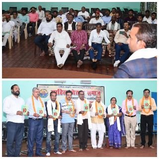 गाजीपुर24अक्टूबर24*एक मुश्किल समय में' काव्य संग्रह का भव्य विमोचन