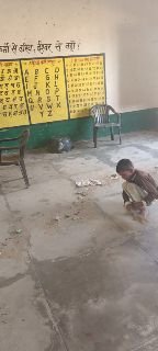 कन्नौज25अक्टूबर24*प्राथमिक विद्यालय में प्रायमरी शिक्षकों की चल रही मनमानी।