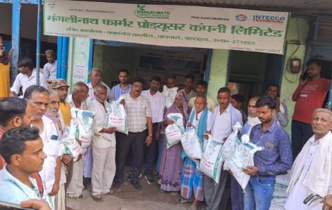 बहराइच25अक्टूबर24*मसूर व सरसों बीज के मिनी किट वितरण कार्यक्रम का आयोजन