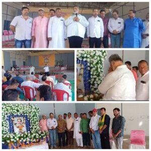 पूर्णिया27अक्टूबर24*बिहार विकास मोर्चा के संस्थापक स्वर्गीय राकेश सिंह की श्रद्धांजलि सभा का आयोजन किया गया।