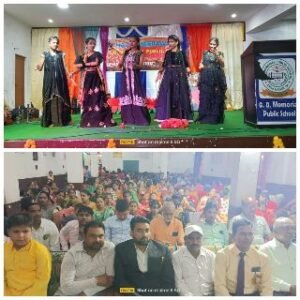 कौशाम्बी28अक्टूबर24*रंगारंग कार्यक्रम प्रस्तुत कर जीडी मेमोरियल पब्लिक स्कूल के बच्चों ने मचाया धमाल*