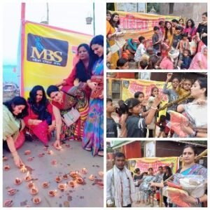 वाराणसी28अक्टूबर24*महिला भूमिहार समाज ने गरीब और असहाय बच्चों संग अस्सी घाट पर मनाई दीपावली*
