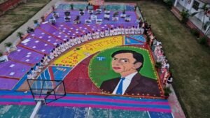 मिर्जापुर28अक्टूबर24*विशाल रंगोली बना पद्म विभूषण रतन टाटा को दी गई सच्ची श्रद्धांजलि ...*