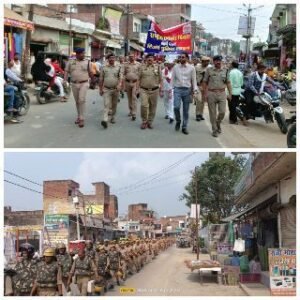 कौशाम्बी29अक्टूबर*आगामी त्यौहारों के दृष्टिगत जनपद में शांति एवं कानून व्यवस्था बनाये रखने के उद्देश्य से मंझनपुर बाजार पर पैदल गस्त कर सुरक्षा देखी