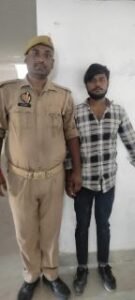 मथुरा 29 अक्टूबर 2024*थाना राया पुलिस द्वारा वांछित अभियुक्त को किया गिरफ्तार