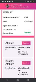 कूचबिहार28अक्टूबर24*छठी सिताई विधानसभा उपचुनाव के लिए नामांकन पत्रों की जांच।