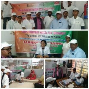 औरैया29अक्टूबर24*50 सैया अस्पताल में स्वयंसेवी कार्यकर्ता कर रहेसहयोग