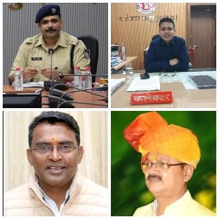 अनूपपुर30अक्टूबर24*प्रभारी मंत्री, कुटीर ग्रामोद्योग राज्यमंत्री, कलेक्टर, एसपी, ने जिलेवासियों को प्रेषित की दीपावली पर्व की शुभकामनाएँ*