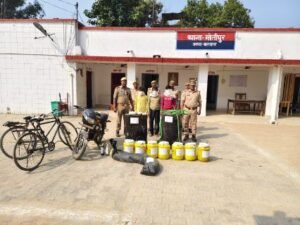 बहराइच31अक्टूबर24*कच्ची शराब, मोटरसाइकिल व साइकिल सहित 3 नफ़र अभियुक्त गिरफ्तार।