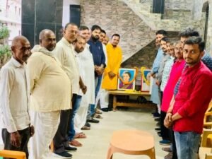 कौशाम्बी31अक्टूबर24*देश की गौरव थी आयरन लेडी इंदिरा गांधी--गौरव पाण्डेय*