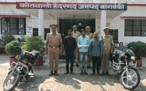 बाराबंकी31अक्टूबर24*03 वांछित अभियुक्त तथा 24 अभियुक्तों के विरुद्ध शांतिभंग की धाराओं में कार्यवाही की गयी।