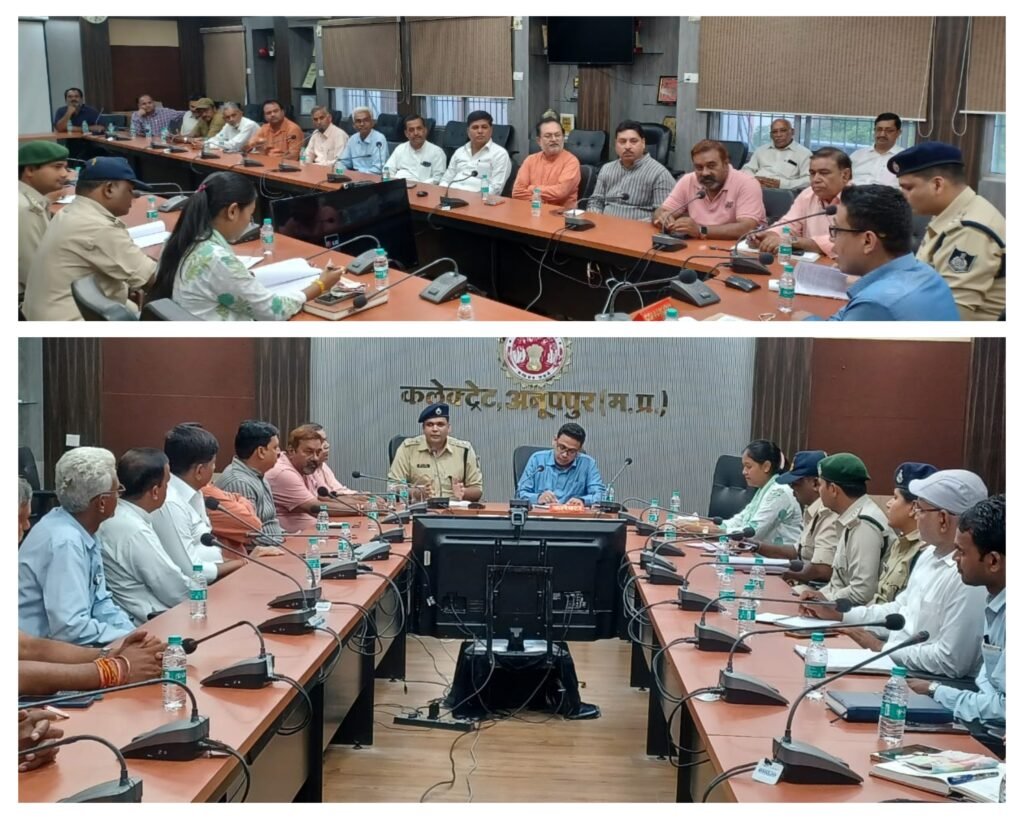 अनूपपुर 01 अक्टूबर 24*शांति, सद्भावना, गरिमामय,भाईचारे से मिलजुल कर मनायें आगामी सभी त्यौहार- कलेक्टर हर्षल पंचोली