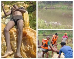 अनूपपुर 01 अक्टूबर 24*नहाने गए युवक की स्टापडैम में डूबने से मौत,एक दिन बाद रेस्क्यू दल ने बरामद किया शव