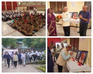 अनूपपुर 03 अक्टूबर 24*स्वच्छ भारत दिवस का हुआ आयोजन स्वच्छता ही सेवा 2024 स्वभाव स्वच्छता ,संस्कार स्वच्छता के अंतर्गत स्वच्छता दिवस के रूप में कार्यक्रम का आयोजन