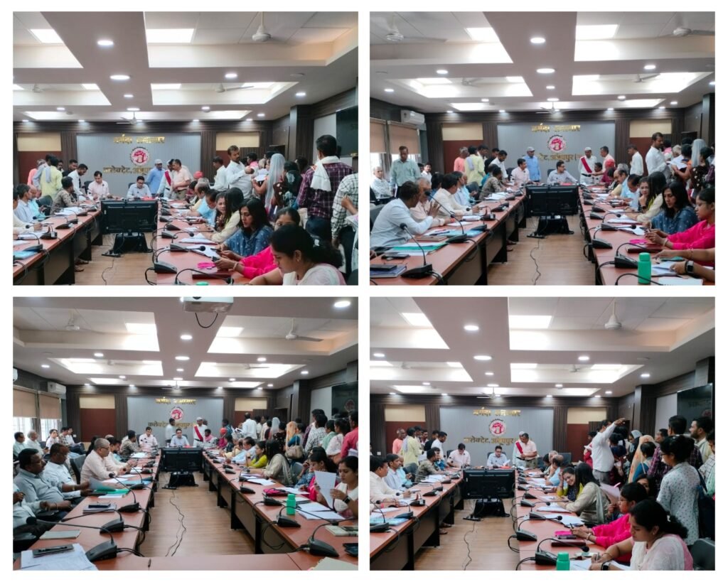 अनूपपुर 08 अक्टूबर 24*जनसुनवाई में कलेक्टर हर्षल पंचोली ने 78 आवेदन पत्रों में की सुनवाई अनूपपुर 08 अक्टूबर 24*जनसुनवाई में कलेक्टर हर्षल पंचोली ने 78 आवेदन पत्रों में की सुनवाई