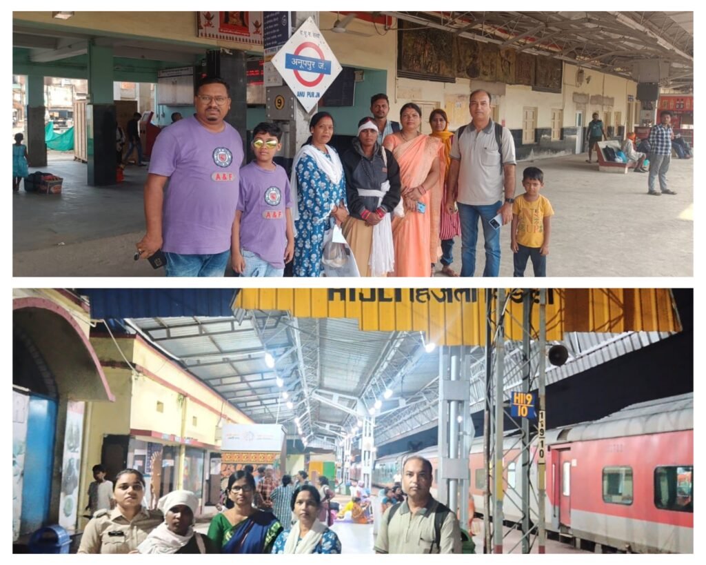 अनूपपुर 14 अक्टूबर 24*पश्चिम बंगाल की दिमागी रूप से अस्वस्थ महिला पहुंची अनूपपुर