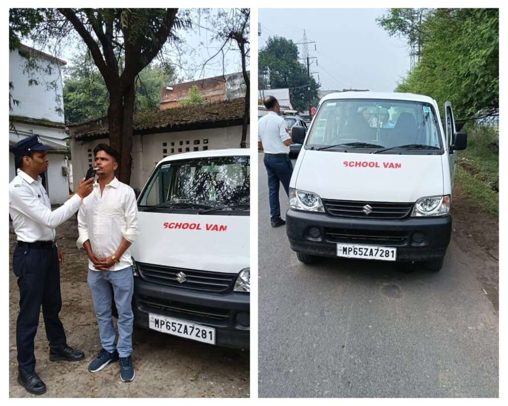 अनूपपुर 14 अक्टूबर 24*लिटिल स्टेप्स स्कूल के बच्चो को लाने ले जाने में संलग्न इको वेन के चालक पर शराब के नशे में पाए जाने पर हुई कार्रवाई