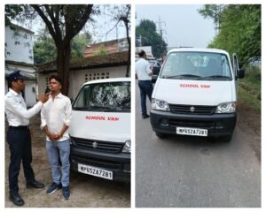 अनूपपुर 14 अक्टूबर 24*लिटिल स्टेप्स स्कूल के बच्चो को लाने ले जाने में संलग्न इको वेन के चालक पर शराब के नशे में पाए जाने पर हुई कार्रवाई