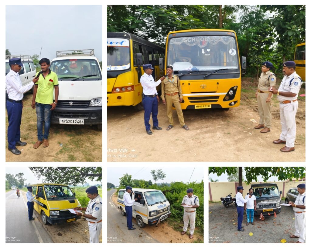 अनूपपुर 16 अक्टूबर 24*शराब पीकर वाहन चलाने के विरुद्ध स्कूली वाहन चलाको की आकस्मिक चेकिंग यातायात पुलिस अनूपपुर द्वारा 8 स्कूलों के 22 वाहन चालकों को किया गया जांच अनूपपुर 16 अक्टूबर 24*शराब पीकर वाहन चलाने के विरुद्ध स्कूली वाहन चलाको की आकस्मिक चेकिंग यातायात पुलिस अनूपपुर द्वारा 8 स्कूलों के 22 वाहन चालकों को किया गया जांच
