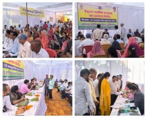 अनूपपुर 23 अक्टूबर 24*कलेक्टर हर्षल पंचोली ने ग्राम केल्हौरी में जिला स्तरीय जन आकांक्षा अभियान शिविर का आयोजन कर ग्रामीणों की सुनी समस्याएं