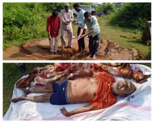 अनूपपुर 24 अक्टूबर 24*वृद्ध आश्रम के वृद्ध की बीमारी से मृत्यु,आश्रम के कर्मचारियों एवं सामाजिक कार्यकर्ताओं ने दफनाकर किया अंतिम संस्कार